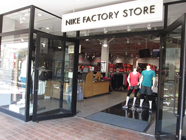 Nike Japan Jobs