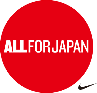 ALL FOR JAPAN