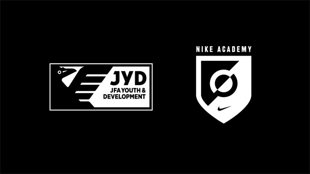 Nike Japan Press Release