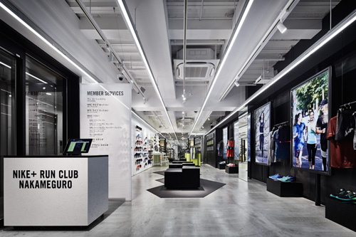 nikebiz careers