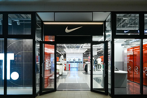 Nikebiz jobs cheap
