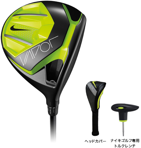 ナイキゴルフカスタムクラブ | ナイキゴルフ