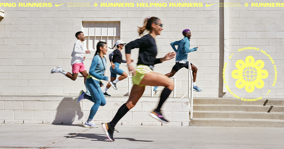 【ナイキ公式】ランニングシューズ診断